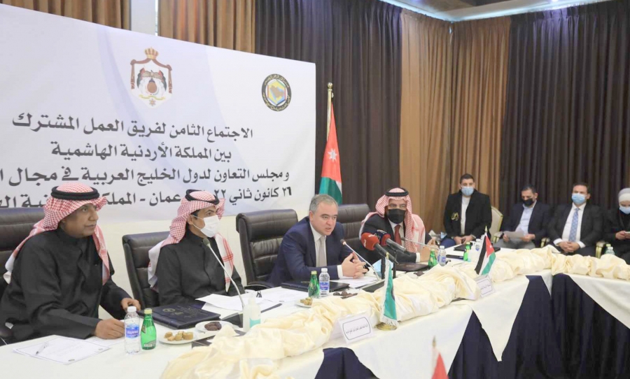 انطلاق أعمال الاجتماع الثامن للعمل الشبابي بين الأردن ودول التعاون الخليجي