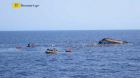 منظمة تعلن نقل جثامين لاجئين عراقيين قضوا ببحر ايجه