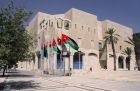 أمانة عمان تنشر بالجريدة الرسمية قوائم التخمين للسنة الحالية