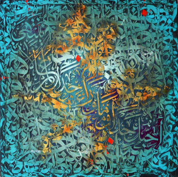 10 فنانين عرب يجتمعون في معرض روحانيات 2 للخط العربي