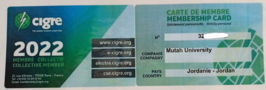 قبول عضوية جامعة موتة في منظمة CIGRE العالمية للطاقة