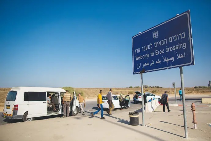 الاحتلال يقرر فتح معبر بيت حانون مع قطاع غزة