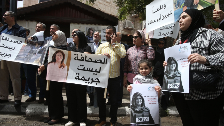 هكذا تفاعل الشارع الأردني مع اغتيال الإعلامية شيرين أبو عاقلة