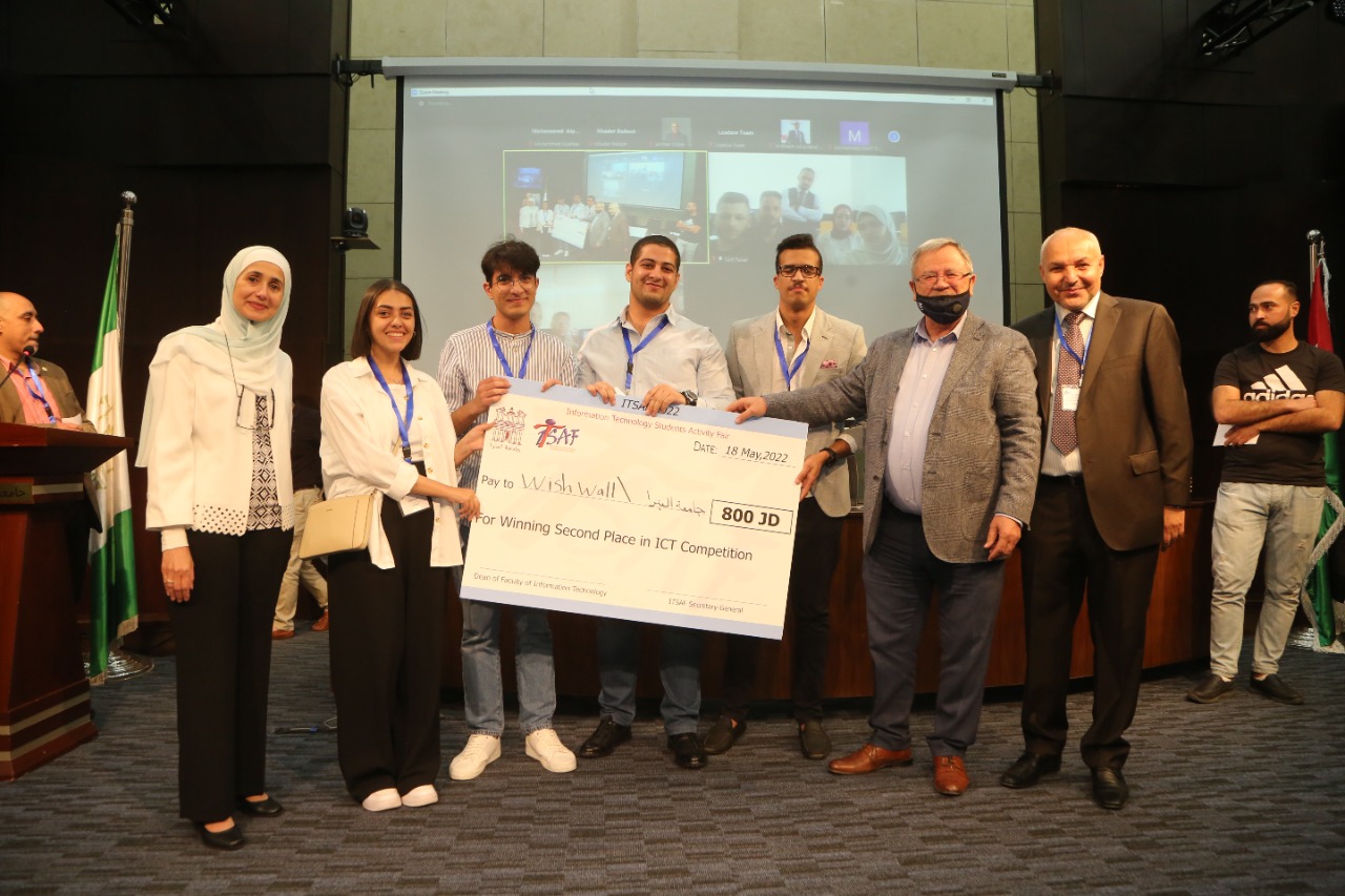 جامعة البترا تعلن أسماء الجامعات الفائزة في مسابقات ITSAF 2022 للجامعات العربية