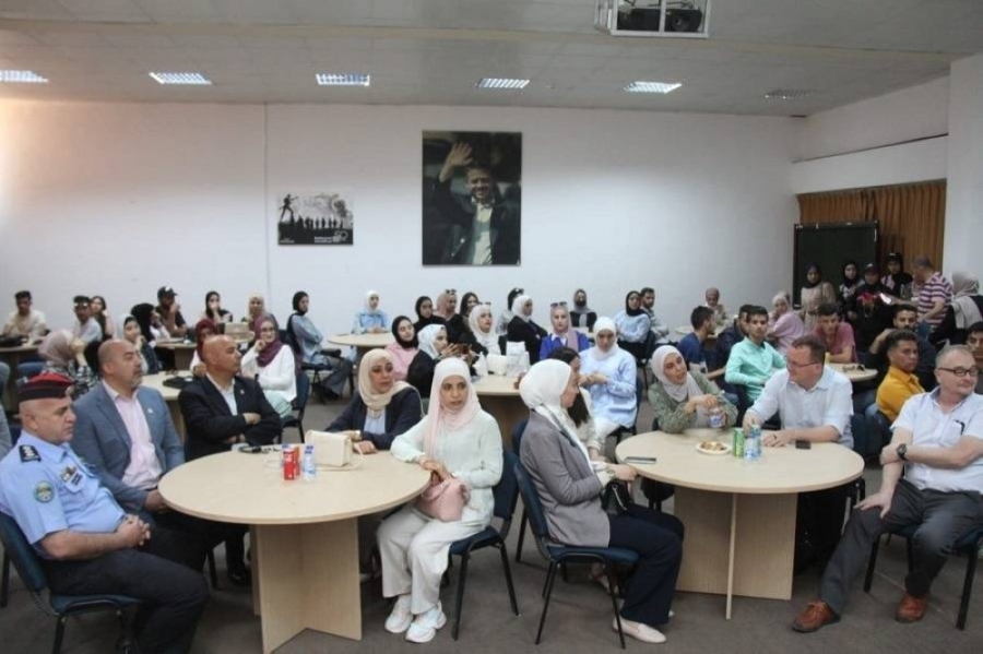 اليرموك تنظم محاضرتين حول الجرائم الإلكترونية