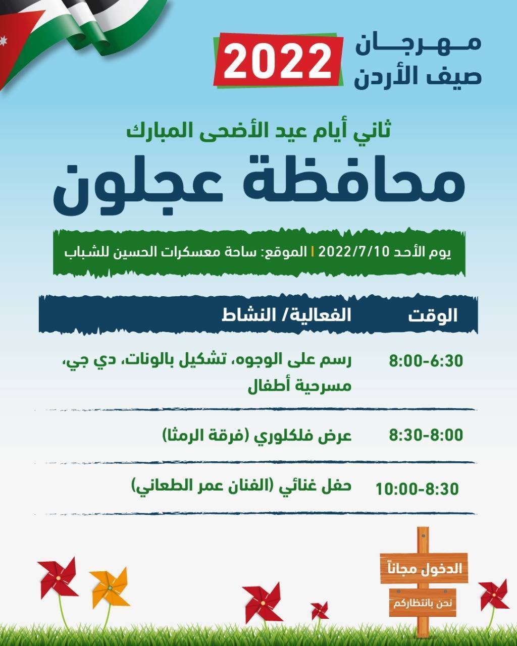 {clean_title}