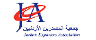 جمعية المصدرين تنظم المشاركة الاردنية بمعرض فوديكس السعودية