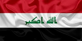 العراق يسجل انخفاضا بصادراته النفطية اليومية بنسبة 2