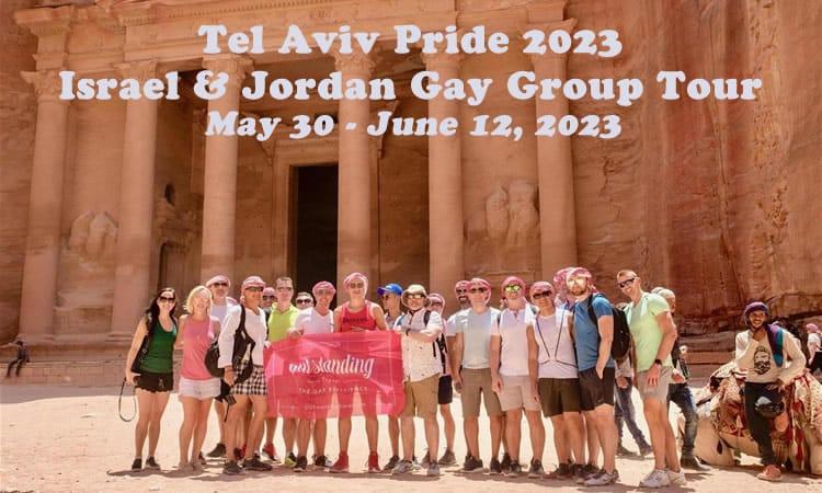 شركة إسرائيلية تدعو لرحلة مثليين سياحية في الأردن