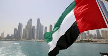 الإمارات تعلن عزمها استثمار مليار دولار في شركات باكستانية