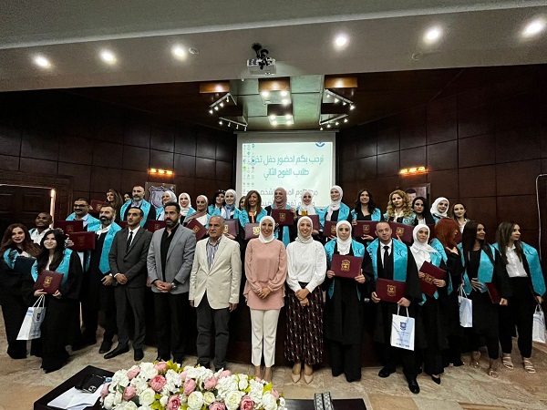 عمان الأهلية تُخرّج طلبة الدبلومات التدريبية في تخصص المدرب الشخصي الشامل و تغذية الرياضيين الشامل