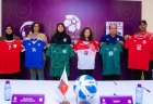 عمان تستضيف قرعة بطولة غرب آسيا للسيدات لكرة القدم
