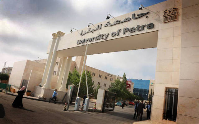 التعليم العالي يوافق على تعيين الدكتور عبد الرحيم رئيسًا لجامعة البترا