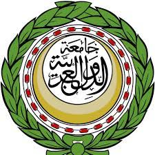 الجامعة العربية تدعو إلى الحل العادل والشامل للقضية الفلسطينية