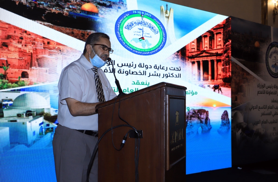 بدء فعاليات المؤتمر الدولي التاسع لجمعية الطبيب العام والأول للطبيب العربي