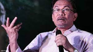 ماليزيا أنور إبراهيم رئيسا للوزراء