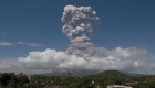 ثوران أكبر بركان نشط في العالم لأول مرة منذ قرابة 40 عاما