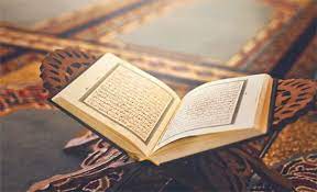 نقابة المحامين وحزب الائتلاف الوطني يدينان حرق نسخة من القرآن الكريم