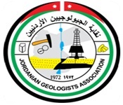 نقيب وأعضاء مجلس نقابة الجيولوجيين الأردنيين يلتقون الرئيس التنفيذي لشركة مناجم الفوسفات الأردنية