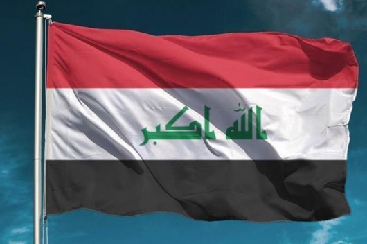 العراق يناقش تفعيل مشروع المدينة الاقتصادية المشتركة مع الأردن