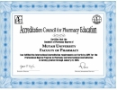 كلية الصيدلة في جامعة مؤتة تحصل على الاعتماد الدولي الأمريكي American council for pharmacy education ACPE