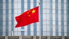 الخارجية الصينية ترد  على مطالبة الولايات المتحدة بإسقاط طائرة صينية بدون طيار