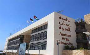 جامعة عمان العربية تعلق دوامها ليوم غد