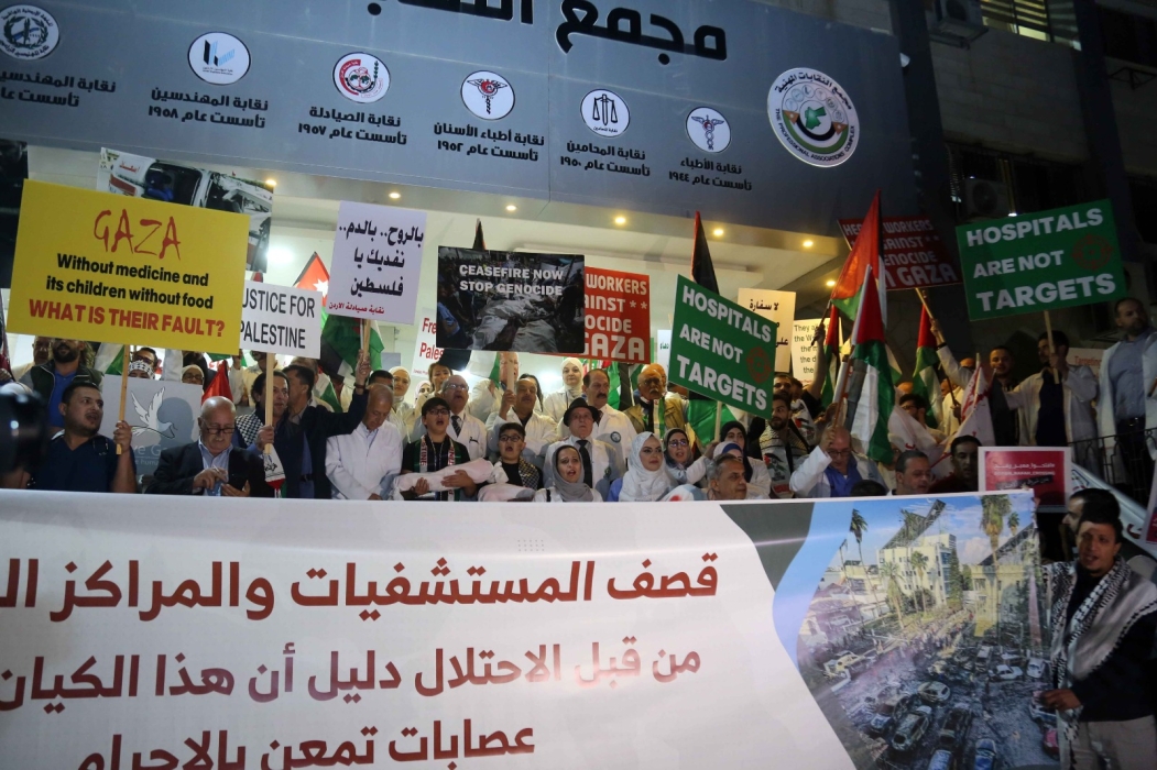 المهندسين تشارك في المسيرة الداعمة للقطاع الصحي في غزة التي نظمتها النقابات المهنية الاردنية ، وتسلم رسالة احتجاج للامم المتحدة تطالب بوقف العدوان