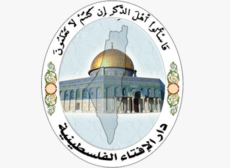 الإفتاء الفلسطيني يحذر من إشعال فتيل الحرب الدينية