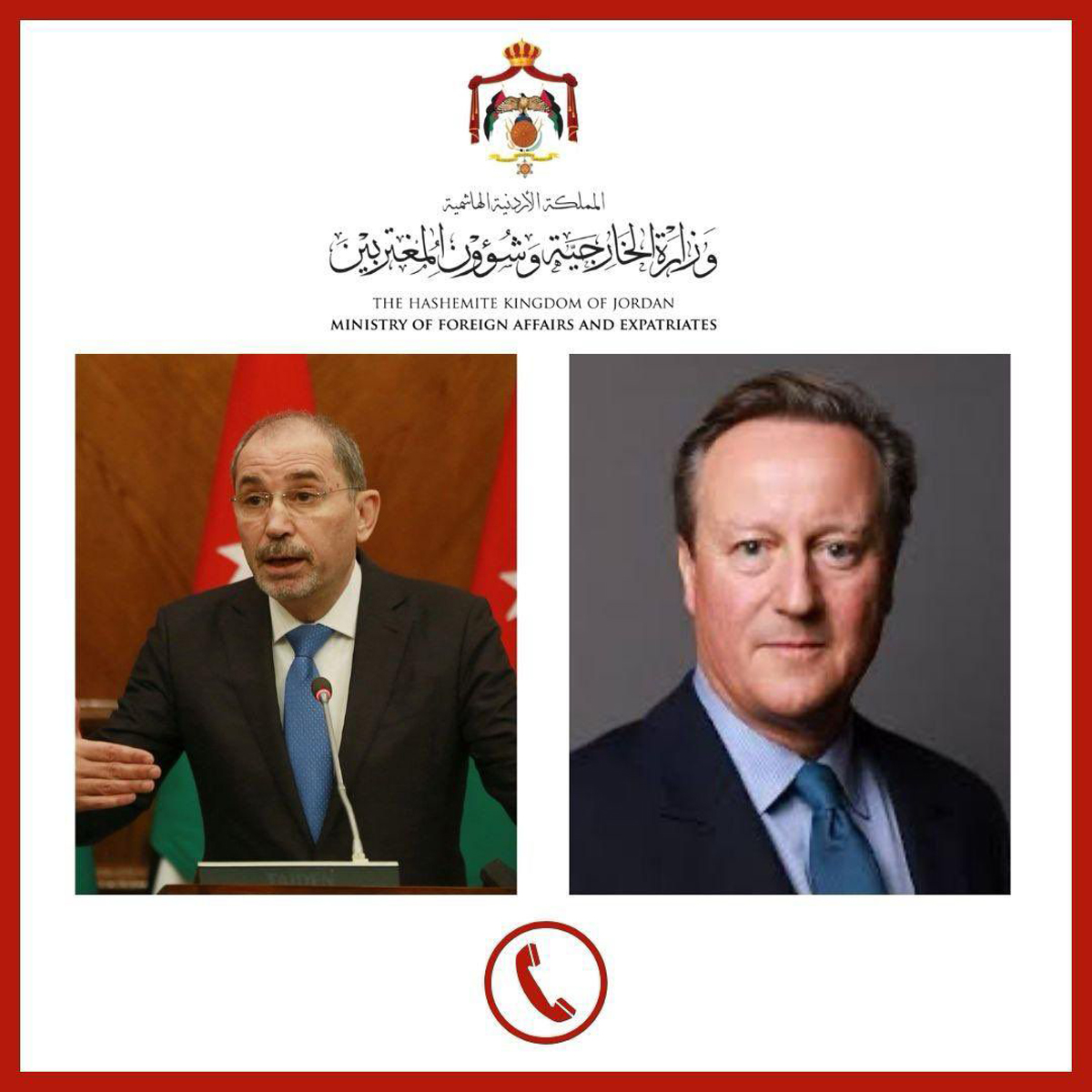 وزير الخارجية يبحث ونظيره البريطاني جهود التوصل لوقف إطلاق النار بغزة