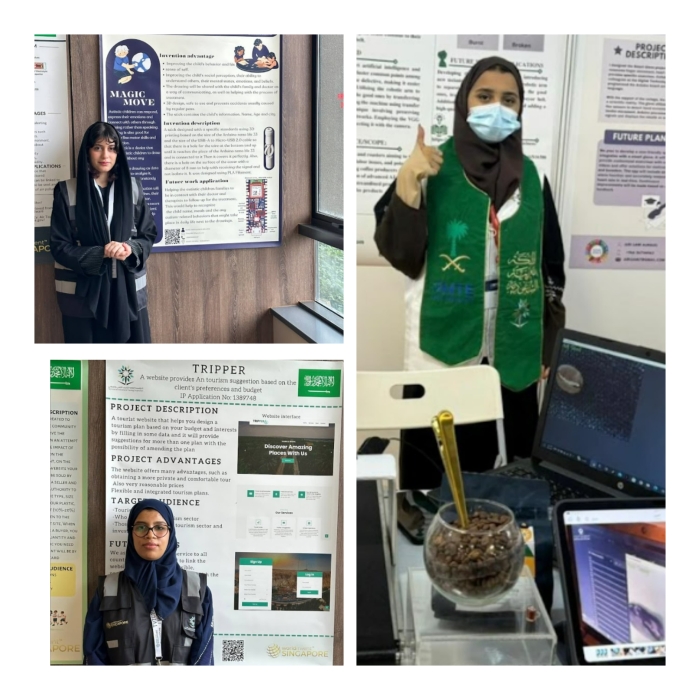 الفتاة السعودية.. تبهر العالم بابتكاراتها العلمية