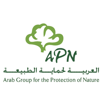 العربية لحماية الطبيعة تدعم مشتل بلدية غزة