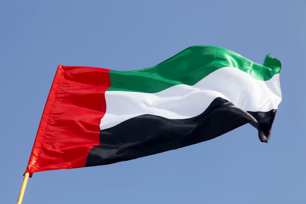 الإمارات تؤكد أهمية وجود مسار سياسي لحل الدولتين