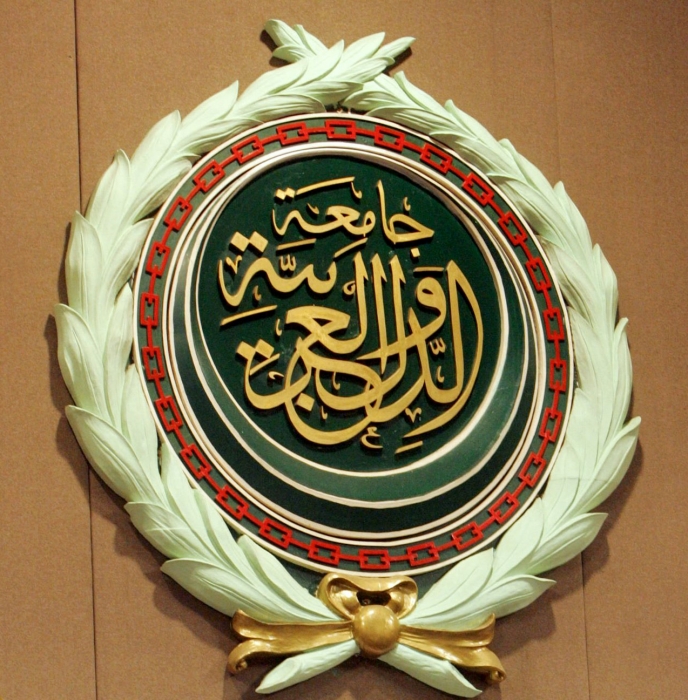 الجامعة العربية ترحب باتفاق الأطراف اليمنية بشأن خفض التصعيد الاقتصادي