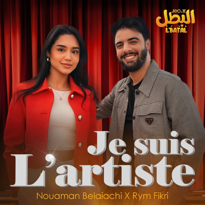 RedOne يُطلق Je Suis LArtiste بالتّعاون مع وتري.. ديو يُجسّد روح الفنّ المغربيّ