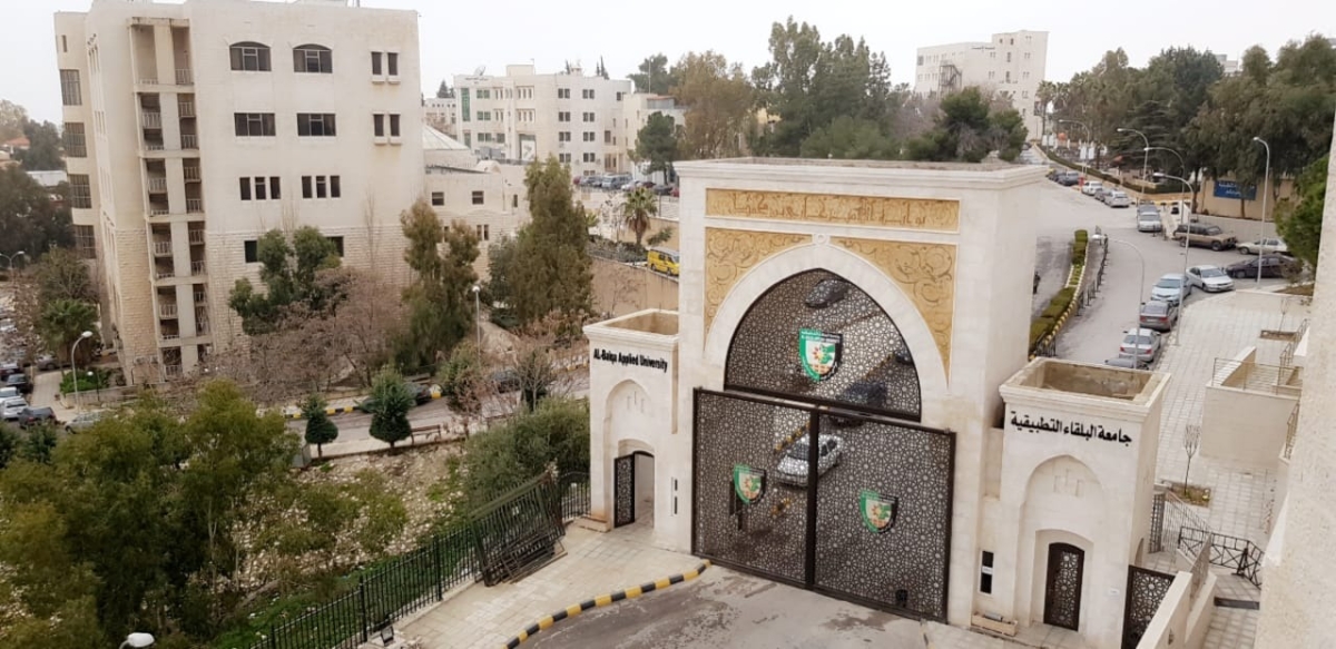 ‎جامعة البلقاء التطبيقية تحافظ على صدارة الجامعات الأردنّية في تصنيف الجامعات الخضراء لعام 2024