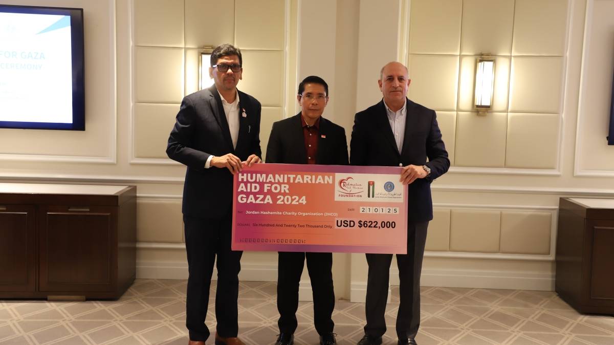الهيئة الخيرية الأردنية الهاشمية توقع اتفاقية تعاون مع منظمة RLAF  السنغافورية لدعم الأشقاء في غزة | جهينة نيوز