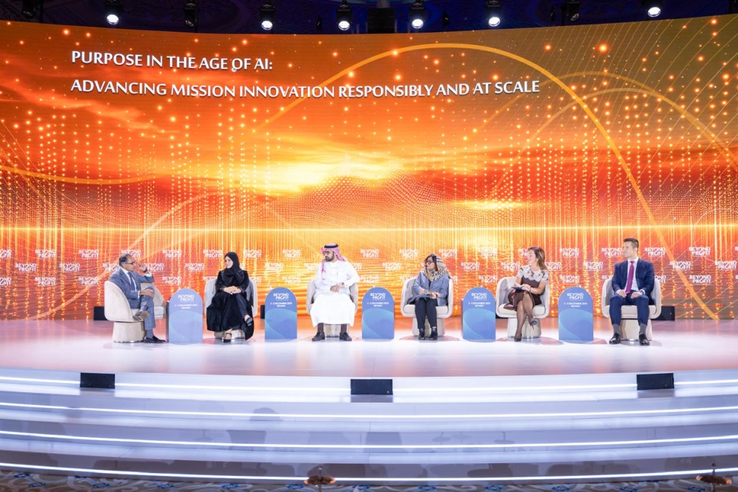 خبراء بمنتدى القطاع غير الربحي: الذكاء الاصطناعي يقود استثمارات خيرية تتجاوز 10 مليارات دولار عالميًا