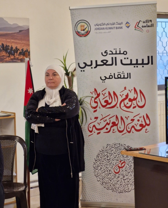 البيت العربي في مدرسة الروم الكاثوليك احتفاء بيوم اللغة العربية