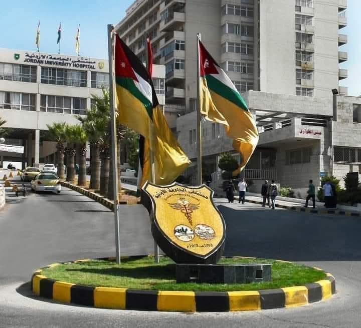 مستشفى الجامعة يستقبل 8 أطفال من غزة