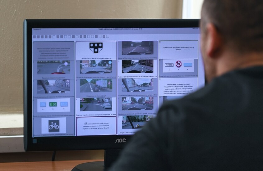 حيلة تكنولوجية في امتحان السياقة تنقلب إلى مشكلة!