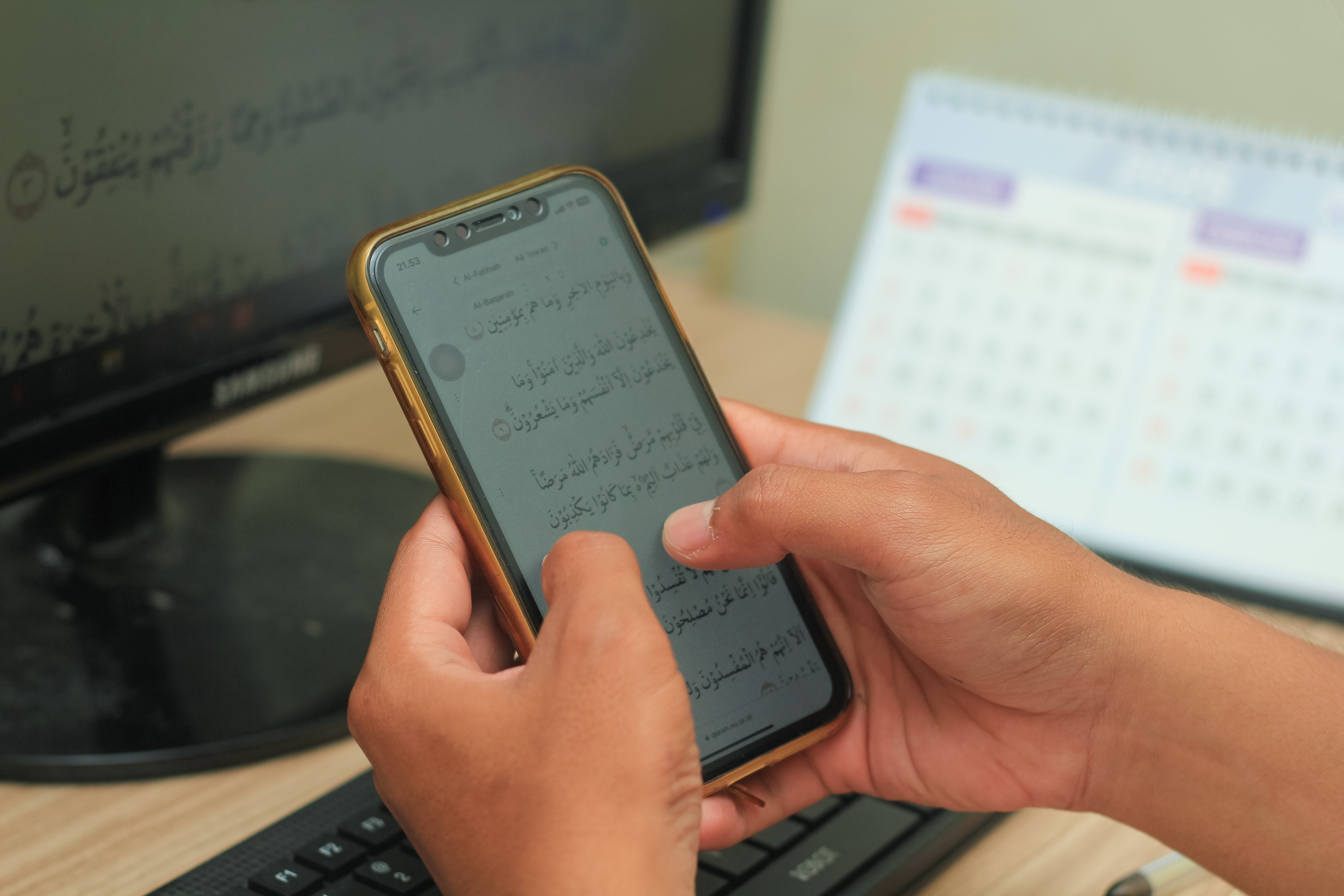 افضل تطبيقات القران الكريم في رمضان