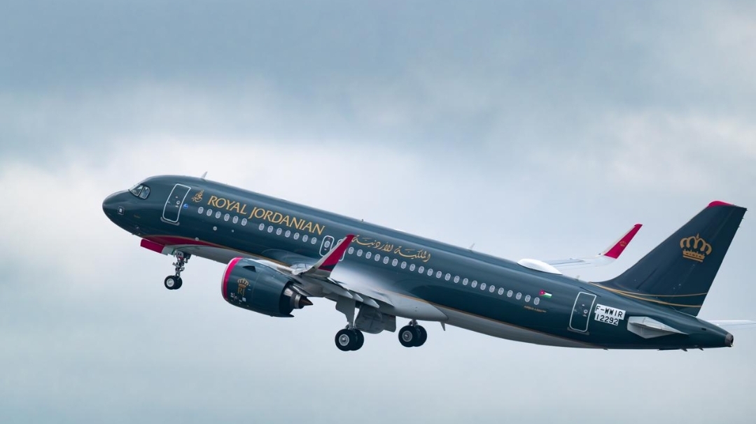 الملكية الأردنية تعقد اجتماع الهيئة العامة العادي وغير العادي 2025