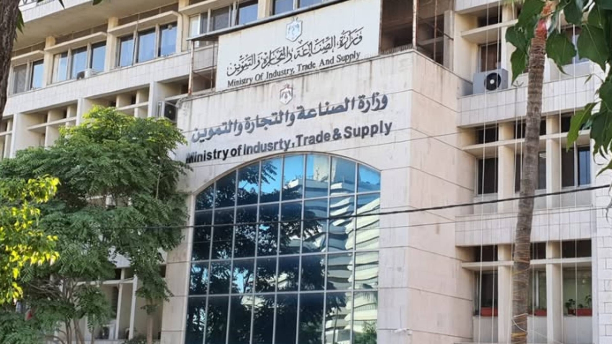 غرف الصناعة تشيد بقرار رفع الأفضلية السعرية للمنتجات الوطنية الى 20