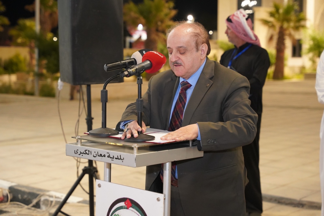 محافظة معان تحتفل بالاعياد الوطنية
