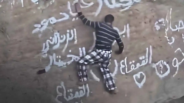 سبايدرمان اليمن .. من هو القعقاع بن عنتر؟