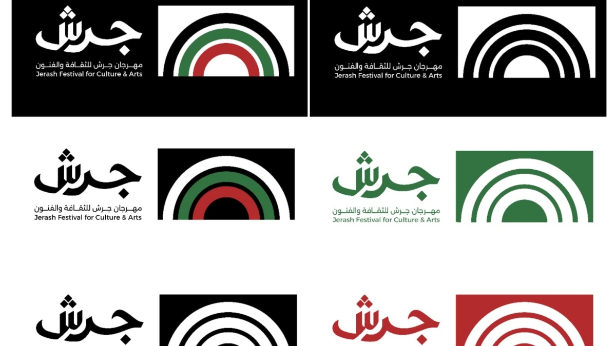 قطر ضيف شرف مهرجان جرش بمشاركة ثقافية وفنية وتراثية متكاملة