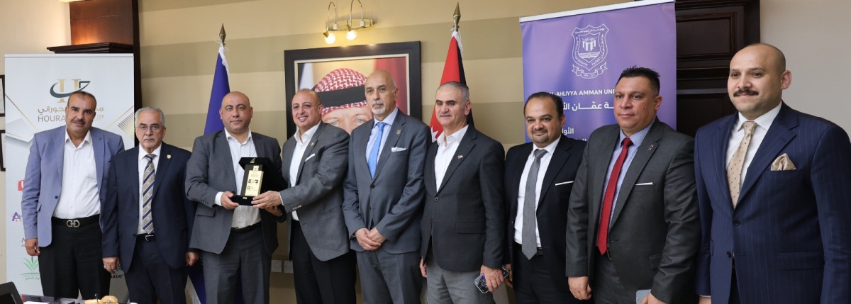 المياه وجامعة عمان الاهلية يبحثان آفاق التعاون المشترك