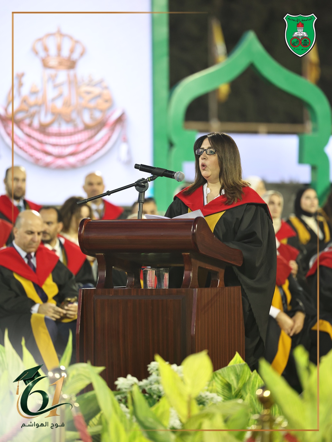 كلّيّة الآداب في الجامعةِ الأردنيّة ستّةُ عقودٍ من صناعةِ الفِكر وتخريجِ أجيالِ المعرِفة