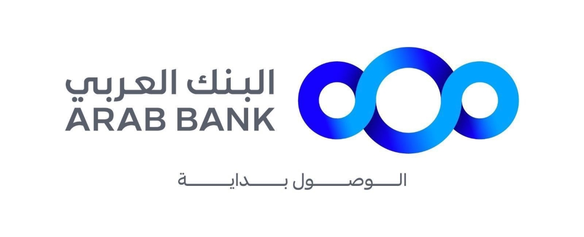 البنك العربي يصدر تقريره الاول للإفصاحات المناخية وفق معيار IFRS S2